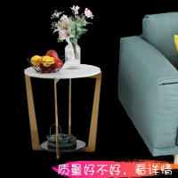北欧大理石沙发边几轻奢角几现代简约酒店创意金属茶几ins小圆桌