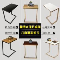 北欧简约创意迷你边几角几可移动边桌小茶几小方桌实木沙发小边几
