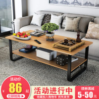 简约现代茶几简易迷你沙发双层边几角几小户型客厅咖啡桌组装茶台