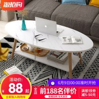 简易茶几简约现代方桌小圆桌子家用客厅沙发边桌北欧ins创意边几