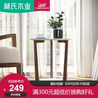 简易角几边几沙发边桌北欧现代客厅角落移动小圆几电话桌家具BA1Q