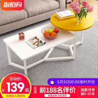 茶几简易小户型茶桌客厅简约现代小茶几北欧阳台边几餐桌两用茶台