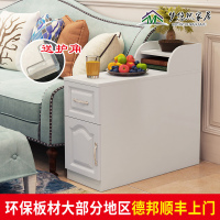 茶几欧式边几客厅沙发柜中间小茶几缝隙扶手柜角几储物柜沙发边柜
