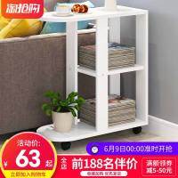 边几 现代简约 客厅沙发角几小茶几仿实木边几柜边几桌北欧多功能