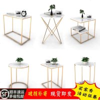 北欧大理石边几简约现代客厅沙发角几轻奢小茶几迷你小圆桌床头柜