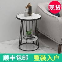北欧沙发边几现代简约大理石轻奢角几可移动客厅阳台圆桌小茶几