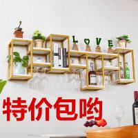 欧式壁挂红酒杯架酒吧装饰酒架创意吊杯架墙上置物架倒挂高脚杯架