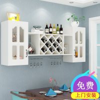 酒架壁挂红酒架挂墙壁挂家用酒柜客厅置物架创意格子餐厅壁挂酒柜