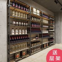 简易铁艺红酒架立式酒庄酒柜落地红酒柜展示架定制实木酒架置物架