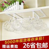 红酒杯架悬挂马克杯架酒柜倒挂咖啡杯架子橱柜酒架摆件创意杯架
