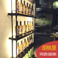 胡桃里酒架墙上层架铁艺发光酒柜餐厅立柱陈列架壁挂葡萄酒红酒架