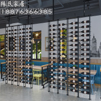 胡桃里铁艺红酒架音乐酒吧展示架创意工业风主题餐厅卡座隔断屏风
