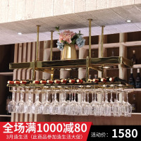 红酒杯架倒挂创意家用吧台悬挂酒架置物架不锈钢酒杯吊架高脚杯架