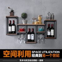 北欧实木铁艺壁挂酒架红酒架创意墙上悬挂葡萄酒展示架酒架置物架