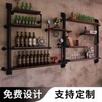 loft复古工业风置物架壁挂装饰墙上实木水管隔板铁艺架子酒柜酒架