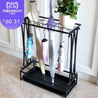 教室雨伞架店家用进落地多功能商用金属简约挂钩办公室沥水