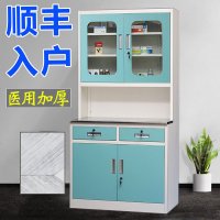 药品柜加厚304不锈钢医疗柜诊所医务室药柜保健室医药柜