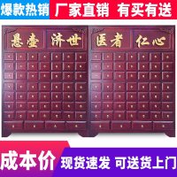 实木中药柜经济型原木大容量中医药柜仿古木质中药柜加厚草药柜