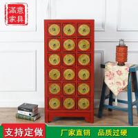 新中式实木药柜古典斗柜百子柜现代简约装饰柜CD柜玄关柜可定制