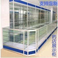 精品药品柜玻璃柜台货架展示柜药房货架药店展柜医药货柜中
