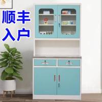 药柜家用落地式简约现代实验室医疗订做员工把手中草药柜抽屉式药