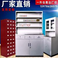 诊所 中药柜不锈钢304药品柜钢制药店调剂台中医柜中药橱子