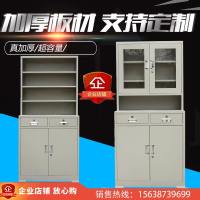 加厚不锈钢中药柜铁皮配药品柜针剂器械柜无菌处置柜操作台