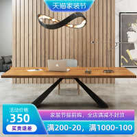 北欧实木台式电脑办公桌简约书桌卧室家用现代个性科技感桌子简易