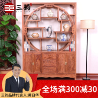 刺猬紫檀博古架实木中式花梨木古董架红木玄关柜客厅全实木多宝阁