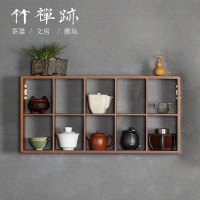 竹禅迹|博古架小 中式壁挂墙上茶具收纳置物架客厅多宝阁古董架