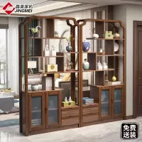 玄关柜靠墙博古架屏风柜实木框隔断柜装饰柜新中式客厅多宝阁酒柜