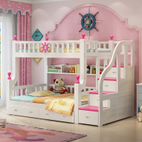 全实木高低床儿童上下床子母床多功能双层床地中海家具组合公主床