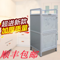 加厚卫生间柜收纳柜 铝合金茶水柜 厨房储物柜阳台柜正品