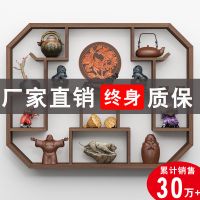 博古架实木中式挂墙隔断简约现代壁挂式多宝阁摆件展示柜茶具架子