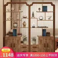 博古架实木中式酒柜隔断多宝阁茶架子置物架茶叶摆放展示架玄关柜