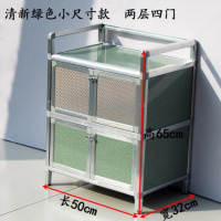小橱柜菜厨简易小型厨房柜子灶台家用移动铝合金餐具盘子小碗柜装