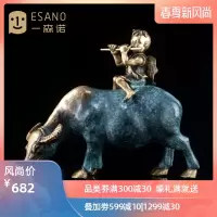 新中式纯铜全铜装饰品摆件创意客厅电视柜博古架牧童骑牛工艺品