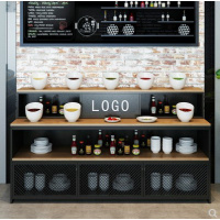 火锅串串香调料台复古做旧酱料柜烧烤店餐厅自助调味佐料台餐边柜