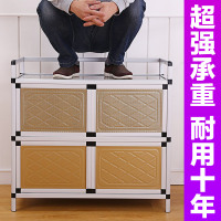 碗柜厨房柜简易组装多功能煤气灶柜子灶台装碗柜清仓家用擀面柜放