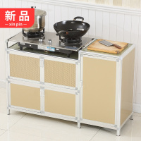 简易橱柜厨房柜可放煤气罐液化气专用柜灶台柜储物收纳碗柜餐边柜