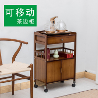 简约现代茶水柜客厅茶水架置物架茶叶储物柜办公室沙发边柜泡茶台
