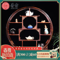 红木家具大红酸枝实木小圆博古架家居中式客厅交趾檀多宝阁