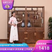 红木家具鸡翅木多宝阁 仿古董客厅玄关实木中式隔断摆件博古架