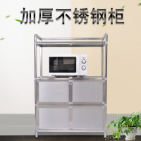 不锈钢厨房收纳柜 储物柜 微波炉柜 餐边柜 烤箱柜 铝合金柜 碗柜
