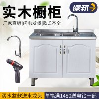 橱柜简易家用厨房灶台柜不锈钢放碗柜子租房用小橱柜组装经济型