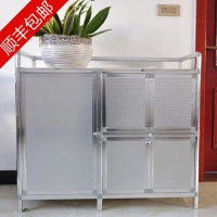 简易不锈钢碗柜厨房橱柜多功能经济型铝合金餐边储物柜煤气灶台柜