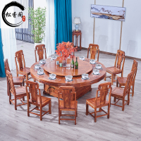 红木餐桌圆桌刺猬紫檀圆形实木家用火锅饭桌中式家具花梨木餐桌椅