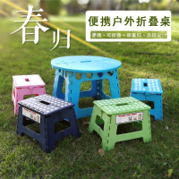 便携折折叠桌子简约塑料学习桌家用小书桌简易户外野餐桌旅行桌椅