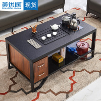 火烧石大理石功夫茶几现代客厅办公室泡茶桌茶台带电磁炉自动上水