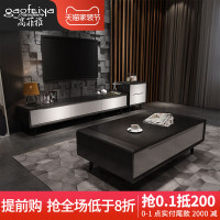 火烧石茶几玻璃面现代黑白茶几电视柜组合简约北欧风客厅桌子家用
